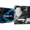 asrock b550m pro4 – micro atx motherboard